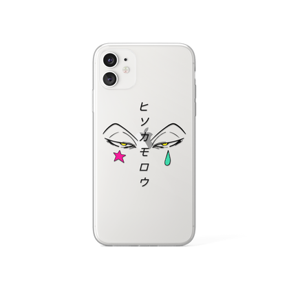 Hunter x Hunter 'Hisoka' – Qucus Case
